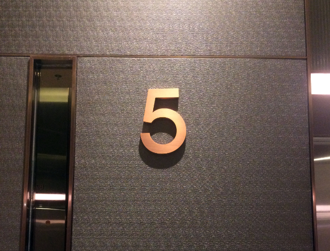 項目實施作品案例展示