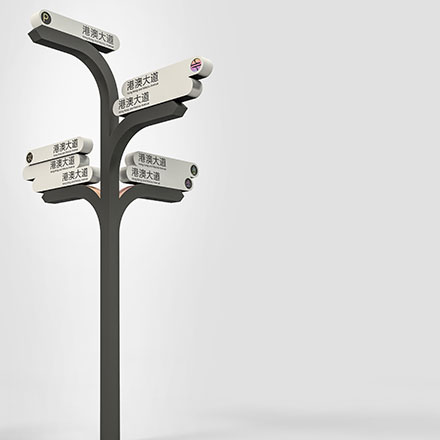 山西酒店標(biāo)識設(shè)計(jì)定制公司