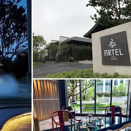 公司標識設計字體大全