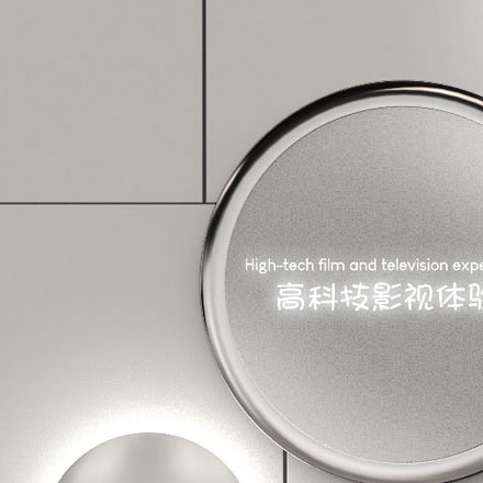 北京英文標識設計公司招聘