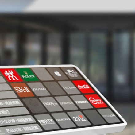 導視系統設計作品案例展示