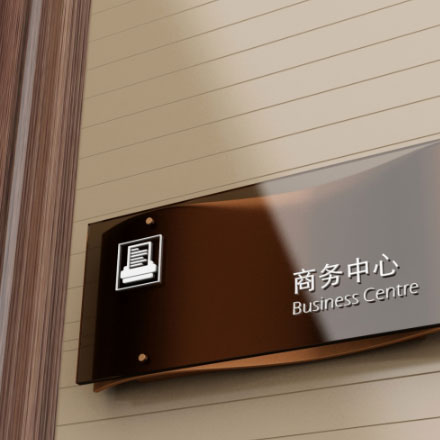 導視系統設計作品案例展示