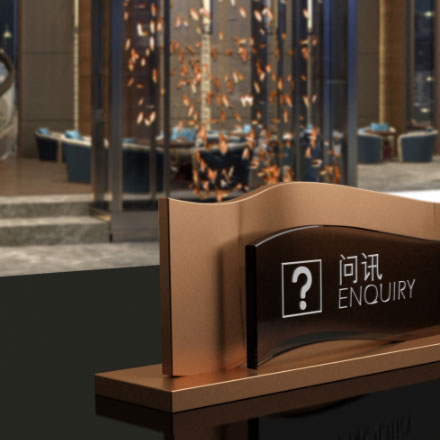 銀聯標識-深圳銀聯品牌標識