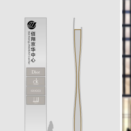 標識圖片-深圳品牌標識圖片