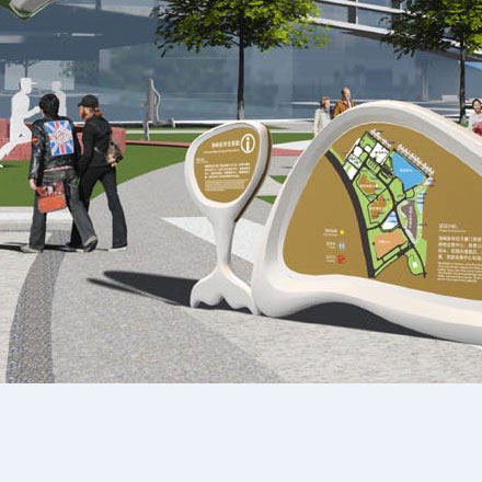 景區標識-深圳景區品牌標識