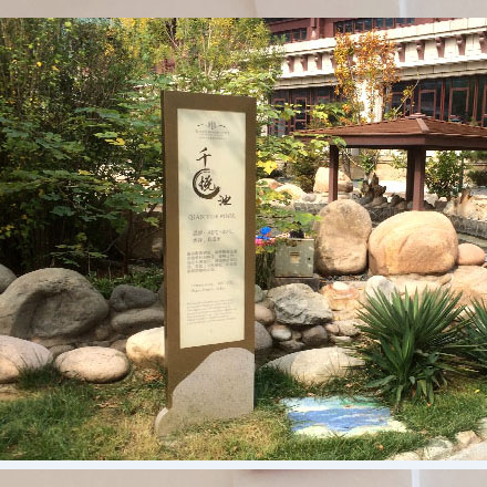 中國銀行標(biāo)識-深圳中國銀行品牌標(biāo)識