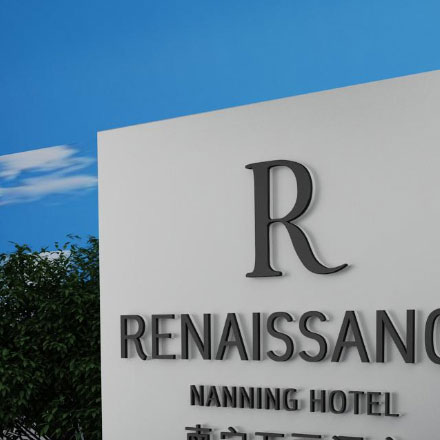 標識設計作品案例展示