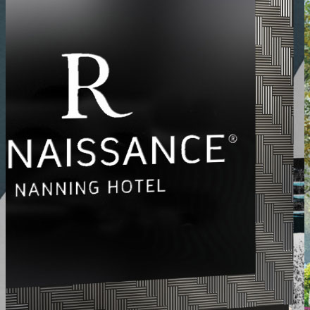 江門(mén)標(biāo)識(shí)牌設(shè)計(jì)公司