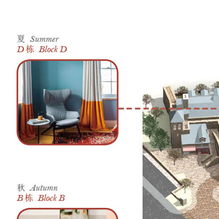 品牌設(shè)計(jì)作品案例展示
