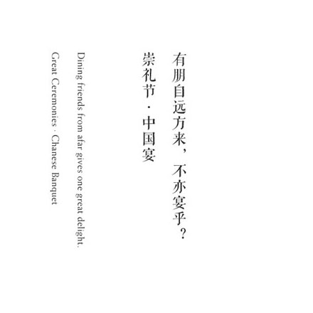 標(biāo)識(shí)導(dǎo)視網(wǎng)