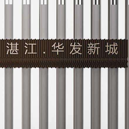 度假村景區作品案例展示