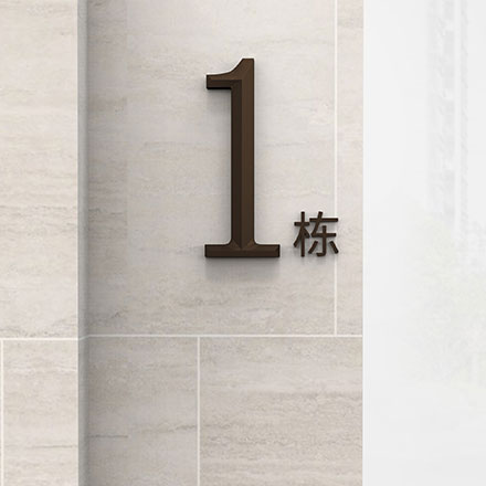 度假村景區作品案例展示