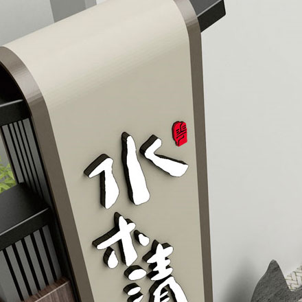 度假村景區作品案例展示