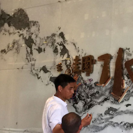 度假村景區作品案例展示