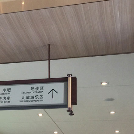 度假村景區作品案例展示