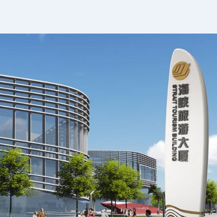 溫泉&酒店作品案例展示