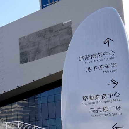 生產(chǎn)制作作品案例展示