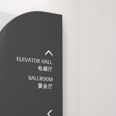 主題商場作品案例展示