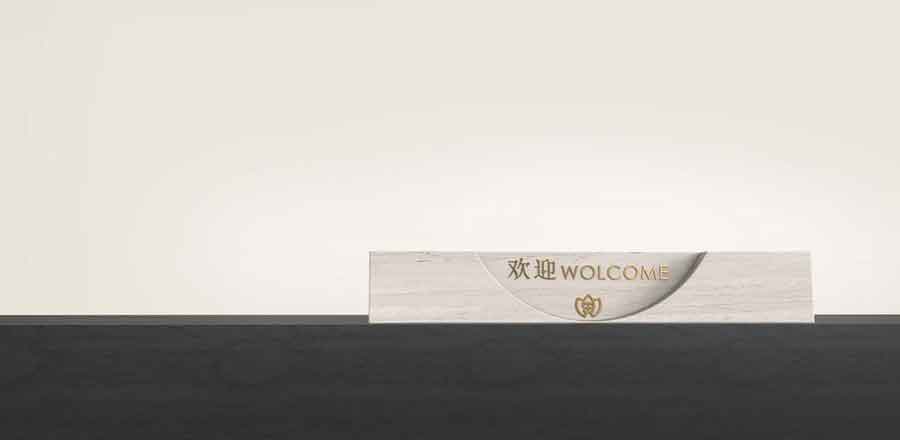 綜合體作品案例展示